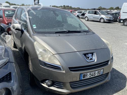 Engine PEUGEOT 5008 (0U_, 0E_) 2.0 HDi 150 / BlueHDi 150 | BP28096735M1 