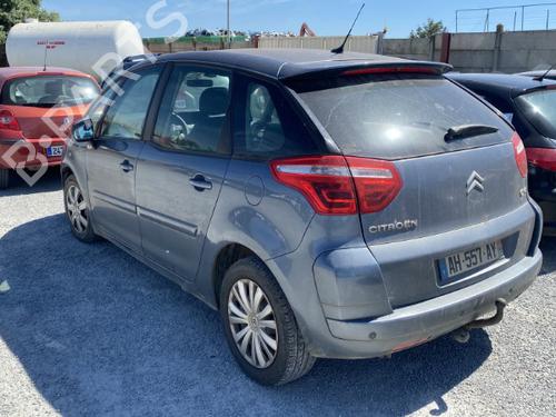 Left front fenders CITROËN C4 Picasso I MPV (UD_) 1.6 HDi | BP27663994C41 