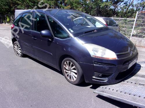 Venstre baglygte bagklap CITROËN C4 Picasso I MPV (UD_) 1.6 HDi | BP22539442C79 