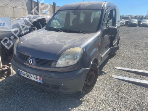 Ignition barrel RENAULT KANGOO (KC0/1_) 1.5 dCi (KC07) | BP40049620M48 - Image 7