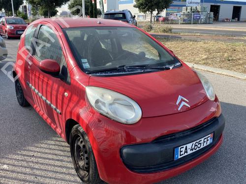 Crossmember CITROËN C1 (PM_, PN_) 1.0 | BP29527307C162 