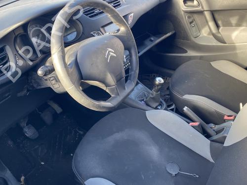 Used Parts CITROËN C3 II (SC_) 1.0 VTi 68 4650911