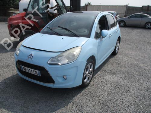 Ignition barrel CITROËN C3 II (SC_) 1.6 HDi 90 | BP27704970M48  - Image 7