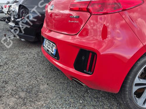 Used Rear bumper Rear bumper KIA CEE'D (JD) [2012-2018] 33469184 33469184