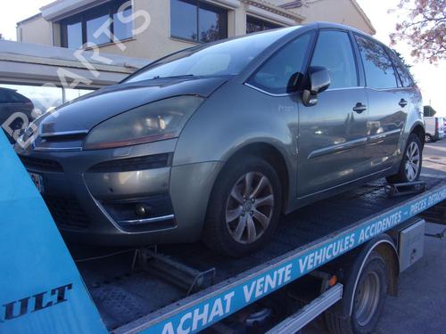 Left mirror CITROËN C4 Picasso I MPV (UD_) 1.6 HDi | BP25880750C26 