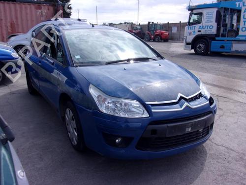 Left tailgate light CITROËN C4 I (LC_) 1.6 HDi | BP22539216C79 
