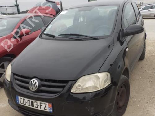 Right mirror VW FOX Hatchback (5Z1, 5Z3, 5Z4) 1.4 TDI | BP22539018C27 