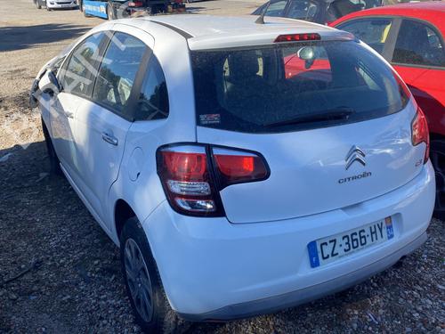 Tailgate CITROËN C3 II (SC_) 1.0 VTi 68 | BP31382672C6  - Image 8