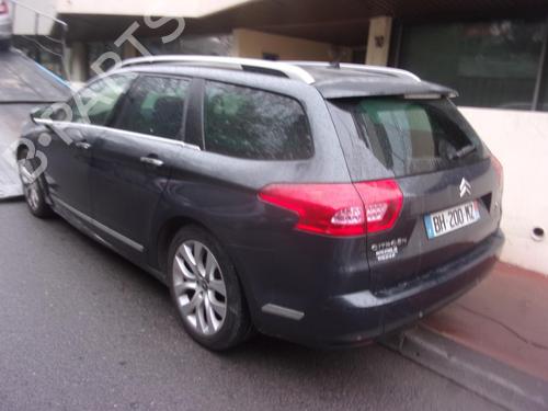 Right mirror glass CITROËN C5 III Break (RW_) 2.0 HDi 165 | BP22328001C147 