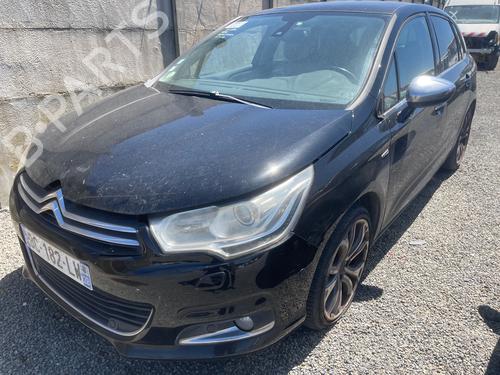 Rear parcel shelf CITROËN C4 II (NC_) 2.0 HDi / BlueHDi 150 | BP38453261C85  - Image 5