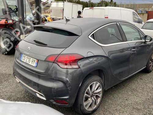 Right tailgate light CITROËN DS4 (NX_) 1.6 HDi 115 | BP23828887C80 
