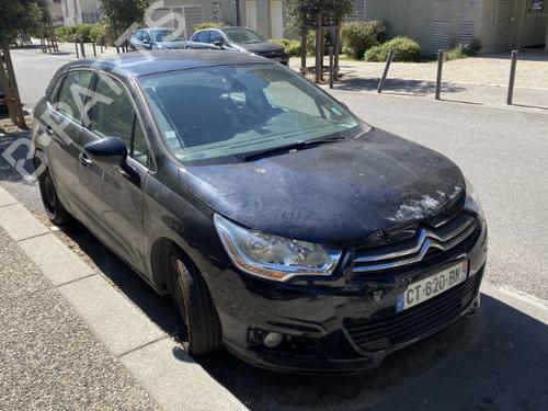 Left front window switch CITROËN C4 II (NC_) 1.6 HDi 90 | BP30143987I27