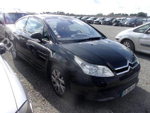 Right mirror CITROËN C4 Coupe (LA_) 1.6 HDi | BP22327239C27 