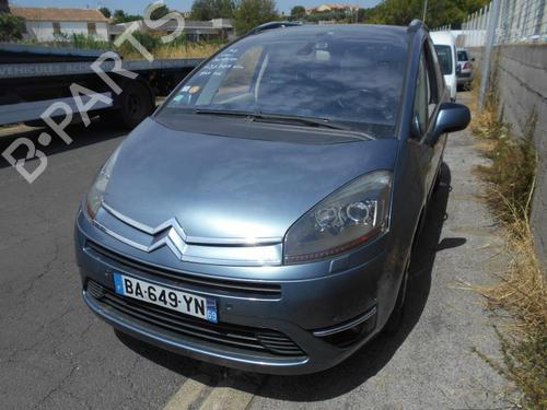 Alternator CITROËN C4 Grand Picasso I (UA_) 2.0 HDi 138 | BP22539241M7