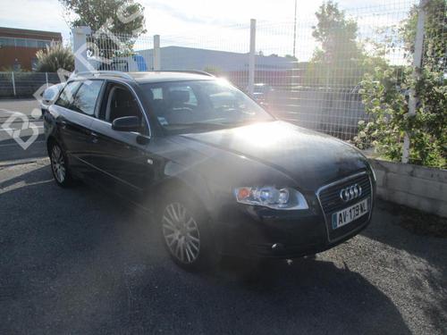 Right mirror AUDI A4 B7 Avant (8ED) 2.0 TDI quattro | BP22539463C27 