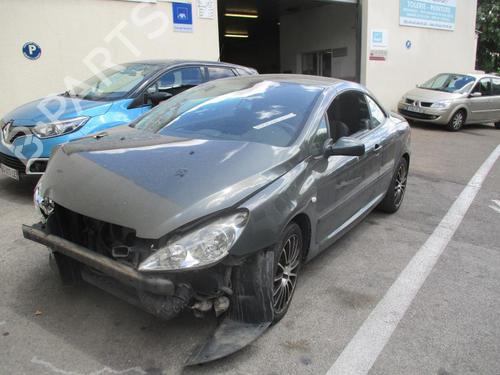 Right mirror PEUGEOT 307 CC (3B) 2.0 16V | BP22540116C27 