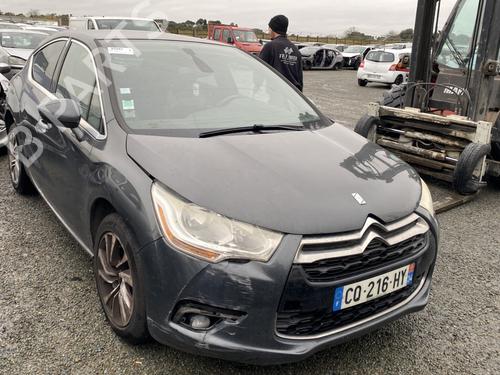 Right tailgate light CITROËN DS4 (NX_) 1.6 HDi 115 | BP23828887C80 - Image 4
