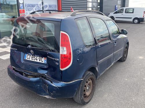 Front bumper SKODA ROOMSTER (5J7) 1.6 TDI | BP31678918C7 