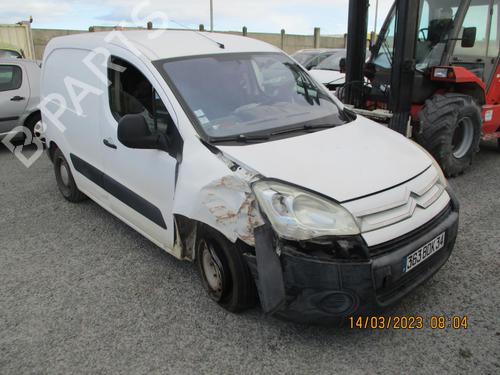 Ignition barrel CITROËN BERLINGO Box Body/MPV (B9) 1.6 HDi 90 16V | BP33773570M48 - Image 5