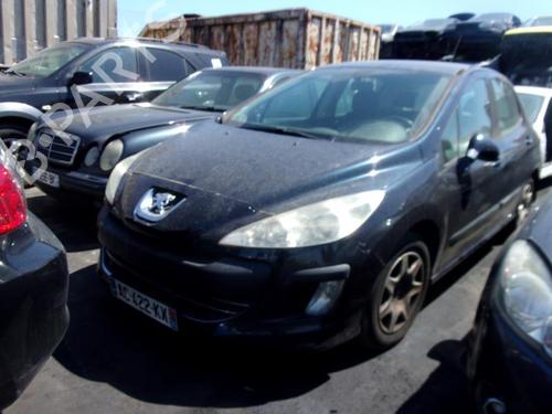 Front bumper reinforcement PEUGEOT 308 I (4A_, 4C_) 1.6 HDi | BP22539276C109 