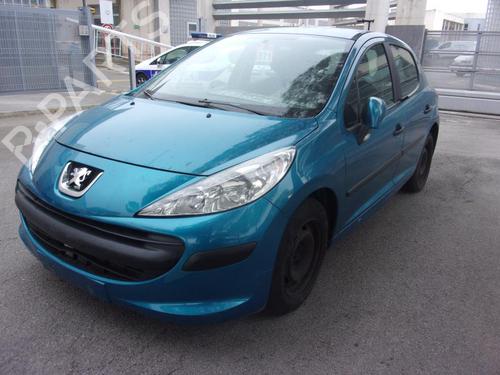 Alternator PEUGEOT 207 (WA_, WC_) 1.4 16V | BP22538504M7 