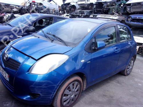 Capot TOYOTA YARIS (_P9_) 1.4 D-4D (NLP90_, NLP90R) | BP22539072C1 