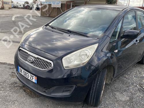 Left tailgate light KIA VENGA (YN) 1.4 CRDi 90 | BP23905003C79 - Image 4