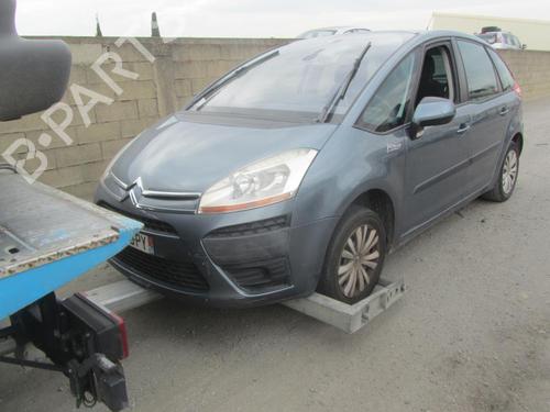 Left tailgate light CITROËN C4 Picasso I MPV (UD_) 1.6 HDi | BP22539031C79 