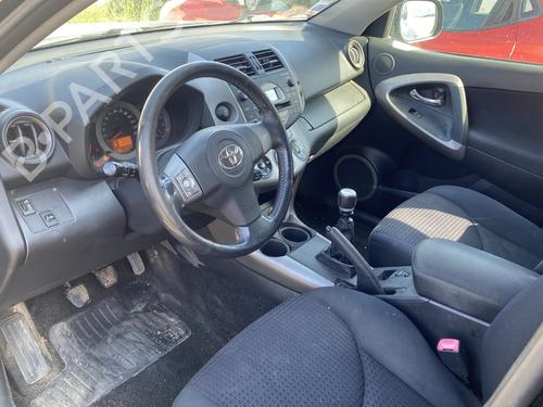 Left front window switch TOYOTA RAV 4 III (_A3_) 2.2 D 4WD (ALA30_, ALA30R) | BP26721106I27  - Image 9