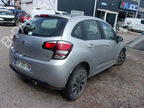 Left front window switch CITROËN C3 II (SC_) 1.2 VTi 82 | BP22328702I27 