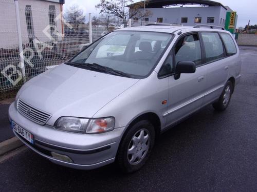 Ignition distributor HONDA SHUTTLE (RA) 2.2 16V (RA1) | BP22538664M68