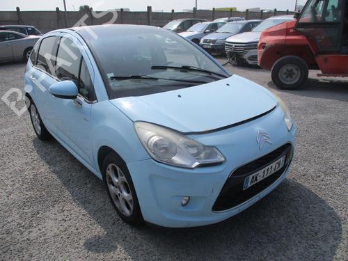 Ignition barrel CITROËN C3 II (SC_) 1.6 HDi 90 | BP27704970M48  - Image 6