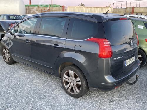 Switch PEUGEOT 5008 (0U_, 0E_) 1.6 HDi | BP23828996I30  - Image 5