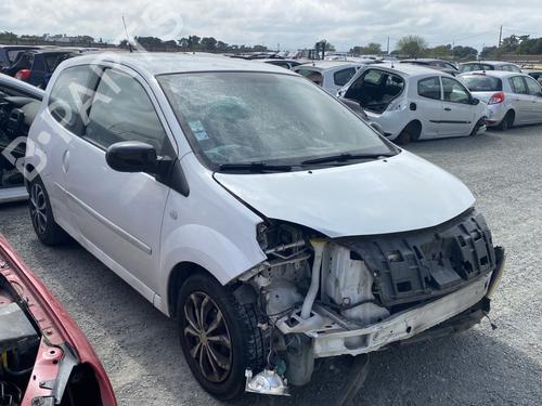 Rear parcel shelf RENAULT TWINGO II (CN0_) | BP33738157C85 - Image 7