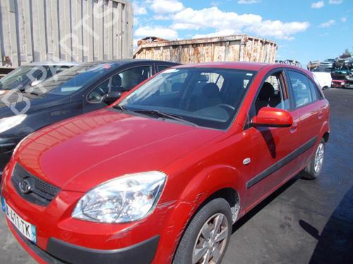 Right mirror KIA RIO II (JB) 1.5 CRDi | BP22539498C27 