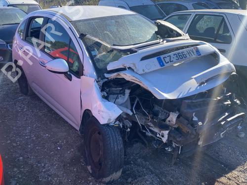 Ignition coil CITROËN C3 II (SC_) 1.0 VTi 68 | BP31379034M94 