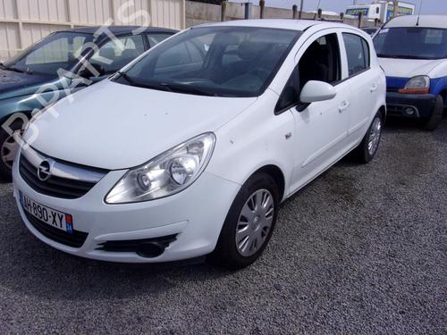Left front window switch OPEL CORSA D (S07) 1.3 CDTI (L08, L68) | BP22538632I27 