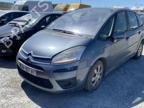 Left front fenders CITROËN C4 Picasso I MPV (UD_) 1.6 HDi | BP27663994C41 
