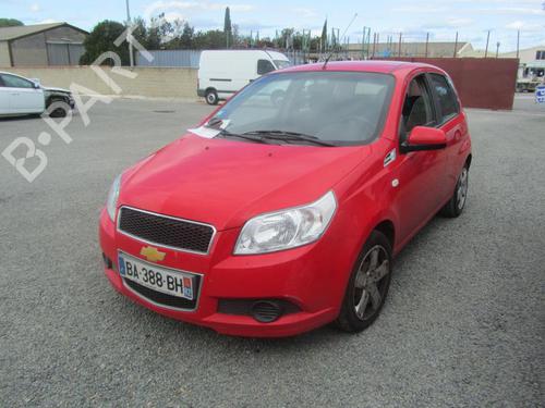 Alternator CHEVROLET AVEO / KALOS Hatchback (T250, T255) 1.2 LPG | BP22324204M7 