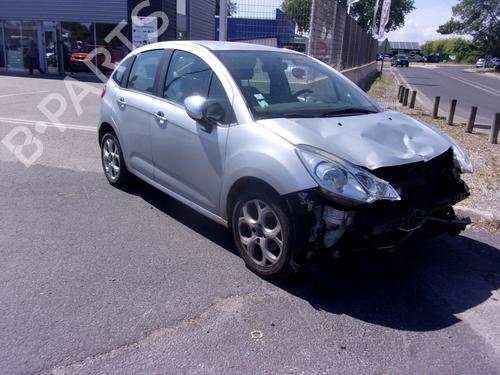 Left mirror CITROËN C3 II (SC_) 1.2 VTi 82 | BP32136498C26 - Image 7