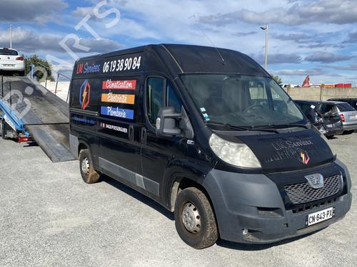 Steering column stalk PEUGEOT BOXER Van 2.2 HDi 120 | BP30644011I23  - Image 8