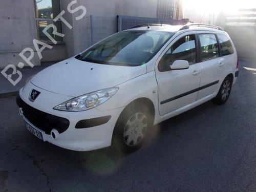 Front bumper reinforcement PEUGEOT 307 Break (3E) 1.6 HDi | BP22539681C109 
