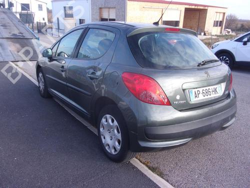 Alternator PEUGEOT 207 (WA_, WC_) 1.4 16V | BP22324589M7 