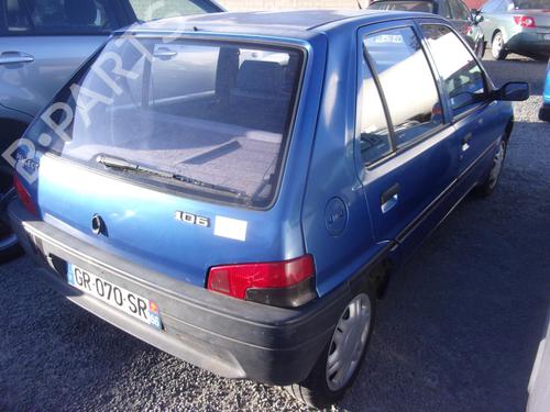 Left front indicator PEUGEOT 106 I (1A, 1C) 1.0 | BP22328161C32