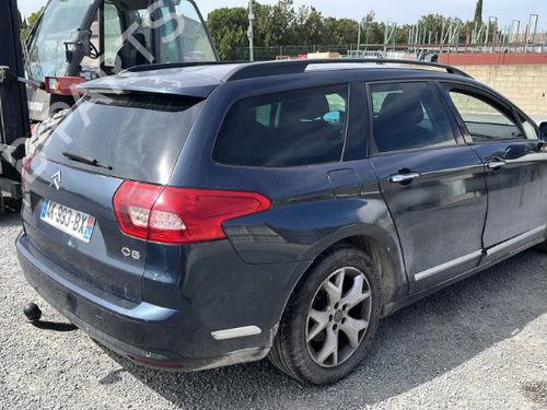 Left tailgate light CITROËN C5 III Break (RW_) 1.6 HDi 110 (RW9HZC) | BP31344604C79 