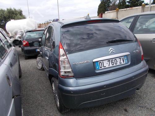 Left mirror CITROËN C3 I (FC_, FN_) 1.4 HDi | BP22539574C26 