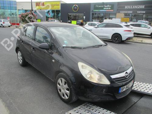 Left mirror OPEL CORSA D (S07) 1.3 CDTI (L08, L68) | BP22539606C26 