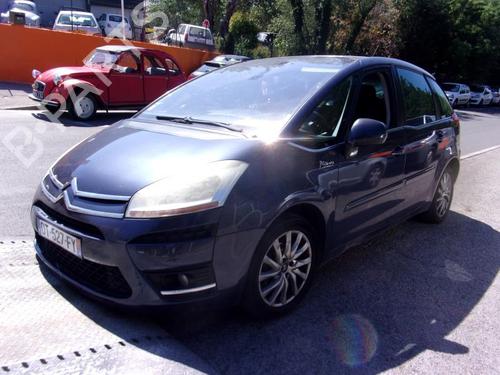Venstre baglygte bagklap CITROËN C4 Picasso I MPV (UD_) 1.6 HDi | BP22539442C79 