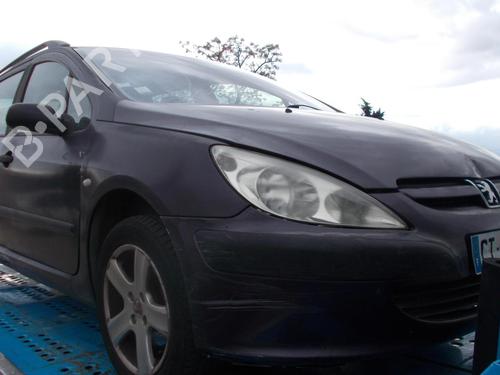 Left mirror PEUGEOT 307 Break (3E) 2.0 HDI 90 | BP22324922C26 