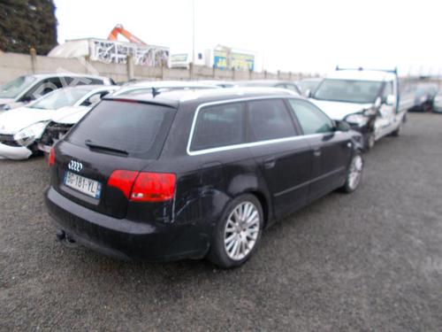 Right mirror AUDI A4 B7 Avant (8ED) 2.0 TDI 16V | BP22539123C27 